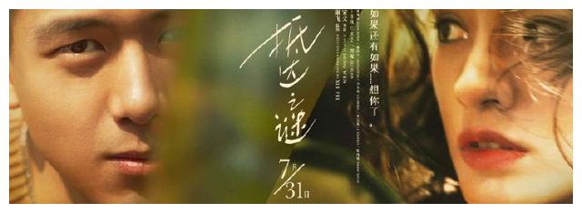 奈梅亨拉德伯德大学Marketing Degree Certificate